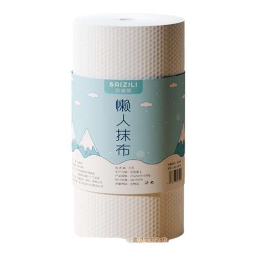 Ӻ1120g(30Ƭ) 1100ƬĨӺֽ5.01Ԫ