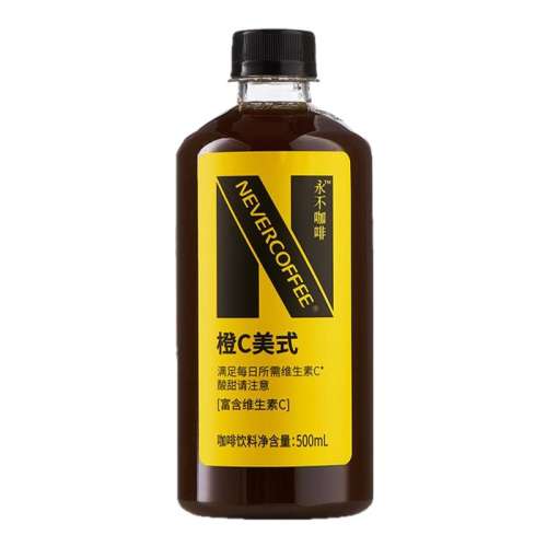 Cʽ500ml*10ƿ NeverCoffeeȼ39.9Ԫ