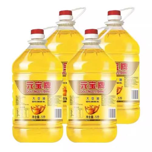 5L/2Ͱ Ԫһ5Lʳʳó˼ը199Ԫ
