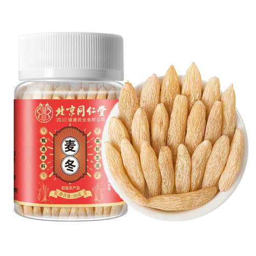 á50g ͬô󶬱о9.4Ԫ(88VIP 95)