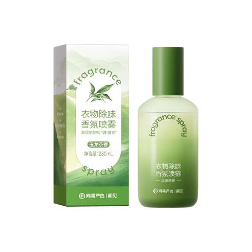 Яװ⻨ 45mL ѡ¼ζ47.22Ԫ3(15.74Ԫ/)