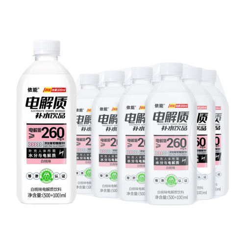 ζ600ml*2ƿ ܵˮ600ml*12ƿ7.5Ԫ