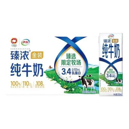 4²Ũװţ250ml*10 4-5²װŨţ10*250mlӪͶͯѧ26.9Ԫ