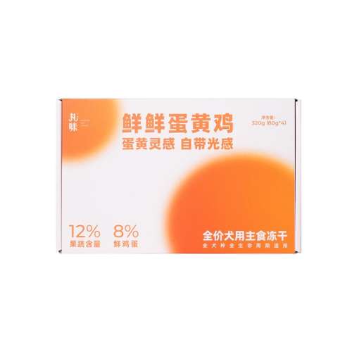 Ƽζ 320g ζȮʵƼʳɹСʳ320g250Ԫ