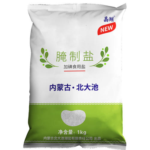 1000g*1ݲ ӵ|3000μӹ6.43Ԫ