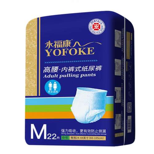 M װӺ 29.9Ԫ