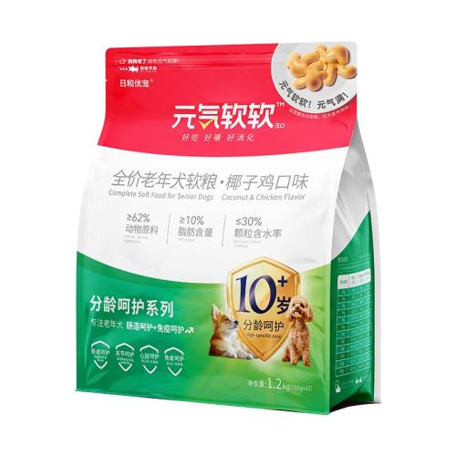 ҬӼζ 1.2kg պų10Ȯ119Ԫ