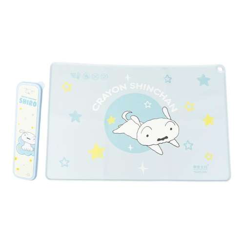 С40*30cmСײ͵桾ˮͲ© Ħ&С¡͵ͯ25.9Ԫ