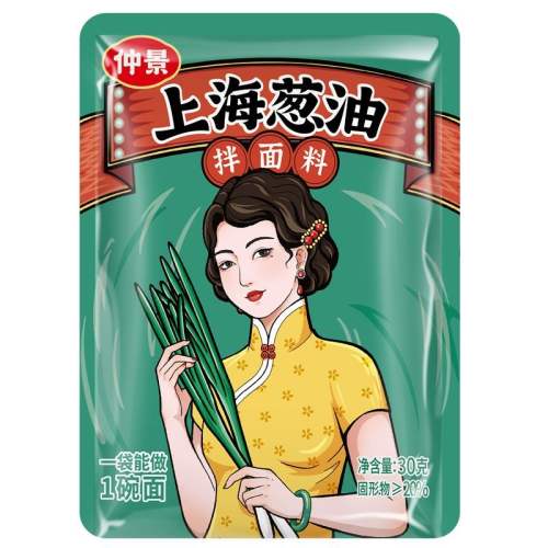 㷢100g*1 پϺͰ潴+ķ͹Ͱ2.97Ԫ