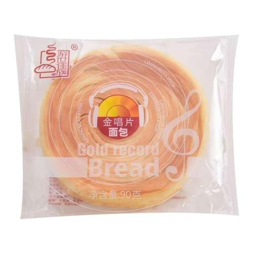 ԭζ90g*5 90˽ƬѧӪ13.8Ԫ