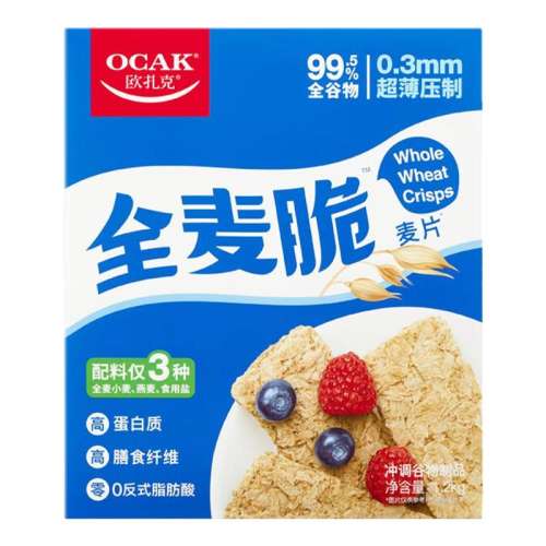 0ǡȫ1.2kg*1 ŷȫƬ1.2kgƤ༴ʳ֬Ӫͳ38Ԫ