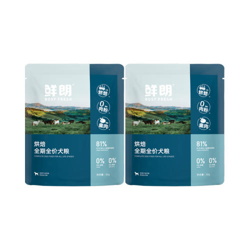 決⣩ȮԳװ 100g ʵº決Գװ4.8Ԫ