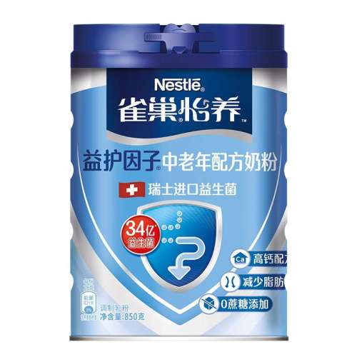 ػ̷850g*1  ȸ̷װ78.9Ԫ