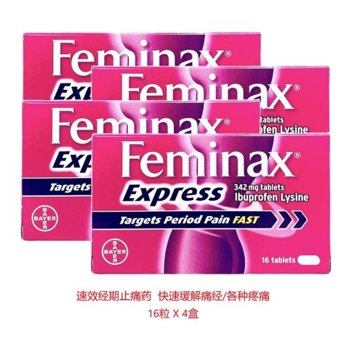 Чֹʹҩ 4*16 BayerݶFeminax ExpressʹƬ⾭ʹʹֹʹƬ4*16Ƭ208.05Ԫ(88VIP 95)