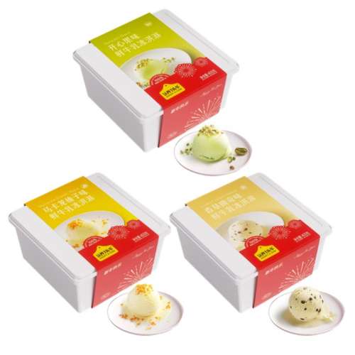 Ĺζ*1(400g) һͷţA2ţװĹѩⱭ54.9Ԫ