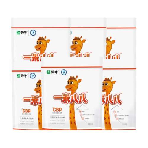 6 ţCBP߸ƶ̷ͯ300g61295Ԫ