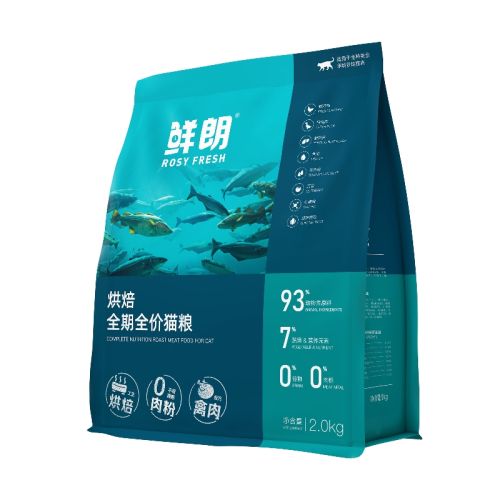  150g ʵº決èװ䷽13Ԫ