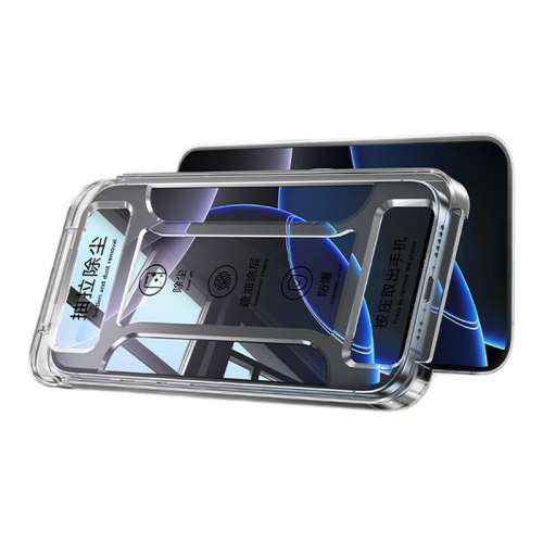 iPhone 16 Pro Max ׸1ס30ָơ޳ ָƸֻĤ޳5.98Ԫ