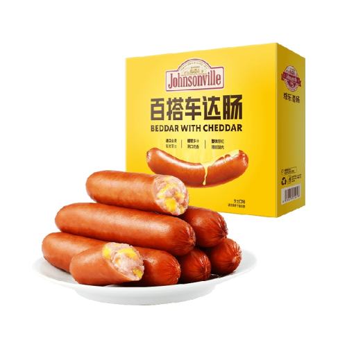 ԭζ520g*2 ־ϵб֭޵ۿ128.25Ԫ(88VIP 95)