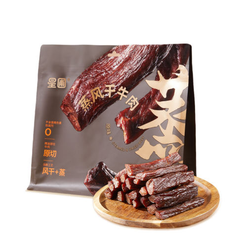 ţ*1Ȼζ200g ķţ䷽ 120Ԫ2(60Ԫ/)