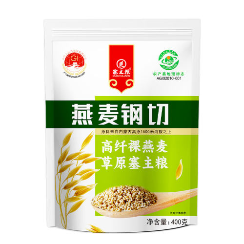 400g*1 ɹŸٷ콢ԭ14.32Ԫ