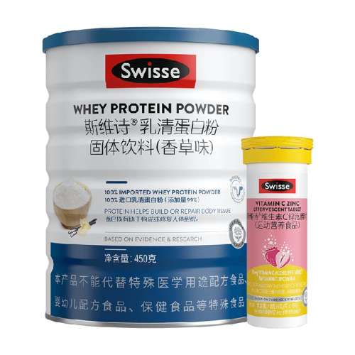 swisse嵰450g1+4g10Ƭ189Ԫ