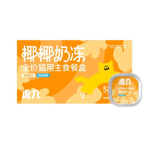 Ϲϼ 2560g ڻװȫèʳͺгèèӪͷ359.2Ԫ