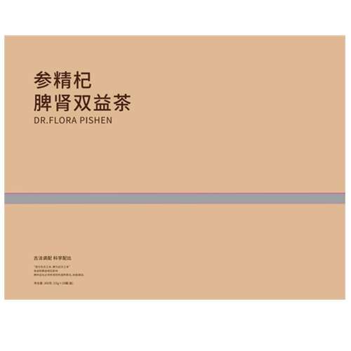1гװʱǰ98ǿ绢 ʮ˱屦޽꿧˲轲 434.16Ԫ4(108.54Ԫ/88VIP 95)
