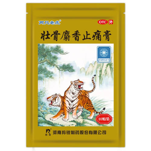 7cm*10cm*10 x 1 Чڶ  ģ ׳ֹʹ 7cm*10cm*10/ ʪؽŤ˼ʹѪֹʹ׹ؽʹ4.9Ԫ