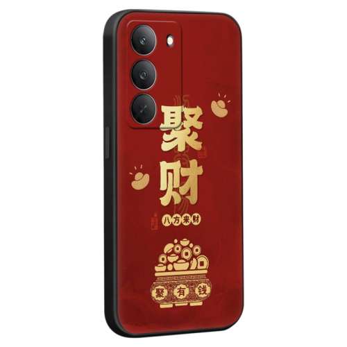 realmeV60 Pro ڡڿ realmev60proõ廨ֻ3.13Ԫ