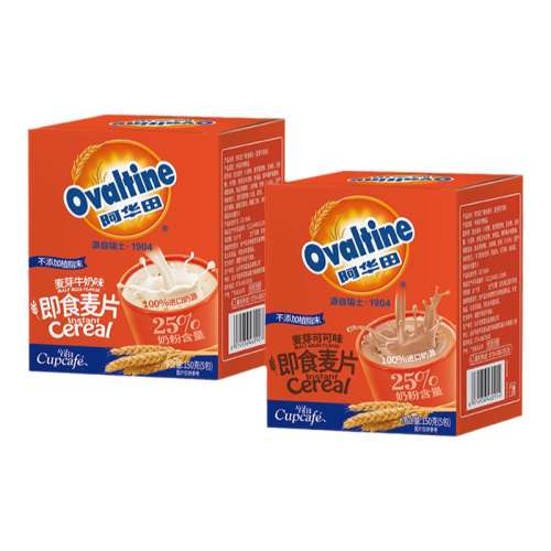 ţζ40g*1+ɿζ40g*1 ѿʳƬӪʹͳƬţ̿ɿζ9.8Ԫ