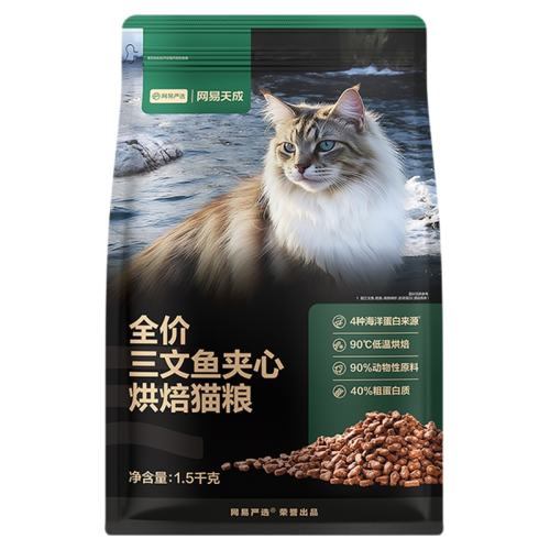 ζ 6kg ѡȫ決è    329Ԫ