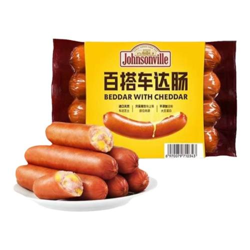 300g*3֥ʿ*1+֭*2 30 ֱ֭⳦ٴ֥ʿ֭300g*3п 99Ԫ