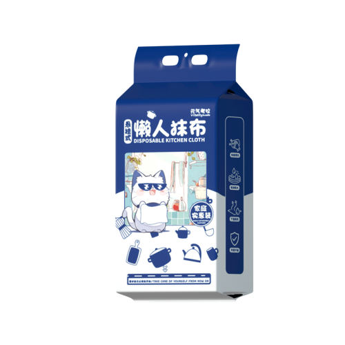 1᡾30顿ʽĨ-͹ҹ һĨʽӺרֽȥ͸ʪ˺ȡϴ벼2.99Ԫ