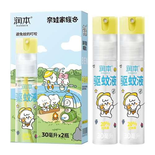 30ml*2֧  㻨¶ˮ29.9Ԫ