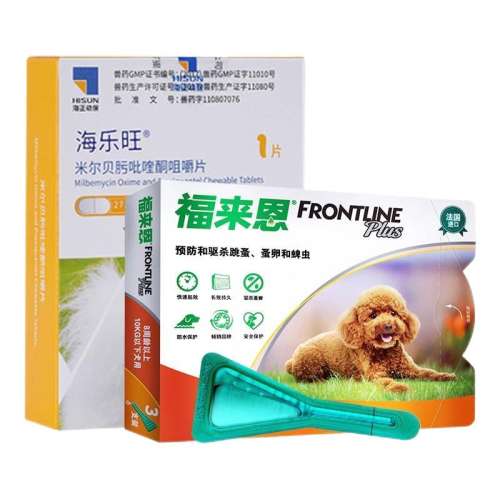 1g СȮ5-10kgS ҩһͬȮȮȥ47.5Ԫ(88VIP 95)