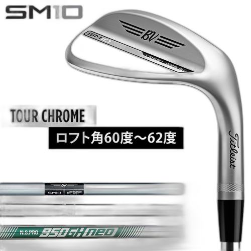 N/A DynamicGold��WEDGE(S200)��6004T �ձ�ֱ��Titleist VOKEY DESIGN Vokey Design SM10 �����Ѳ����