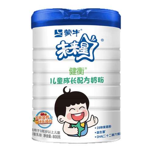 1װ800g*1ͬ2 ţδǶͯɳ̷Ʒٷ108Ԫ