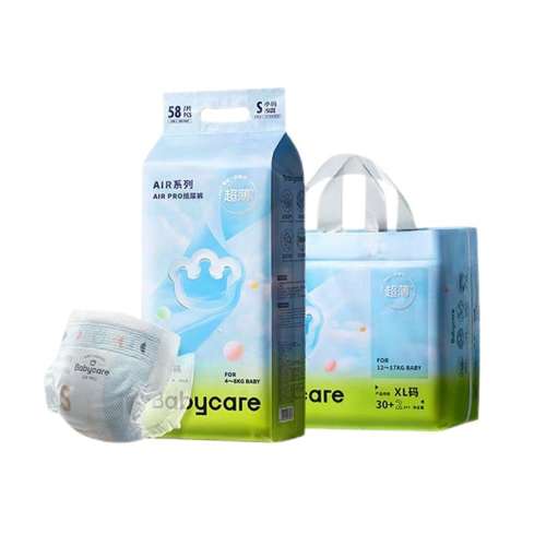 װXL32Ƭ 1 babycareproֽbbcӤʪnbSML͸xl56.88Ԫ