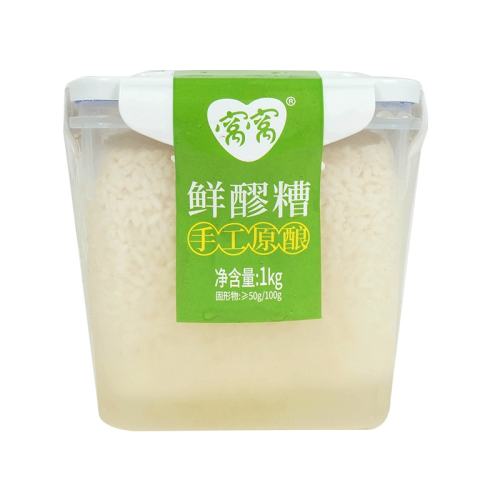 1Ͱ 1kg ԭζ 1kgŴ׾ԭζԲʳũŴ׾35.8Ԫ