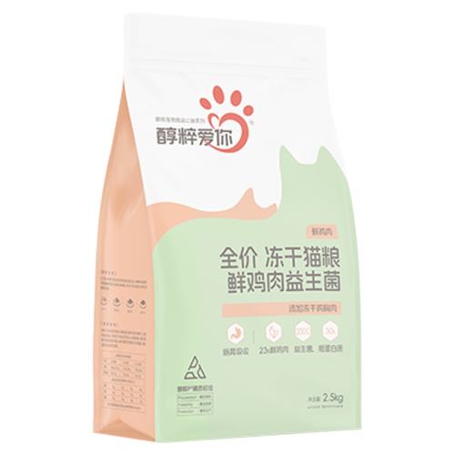 ëѡ-Ϻè 2.5kg Ⱞ㶳èʼ35.91Ԫ