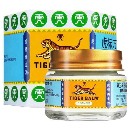 19.4g x 1 19.4gֹͷʹƤó涣ҧ19.2Ԫ