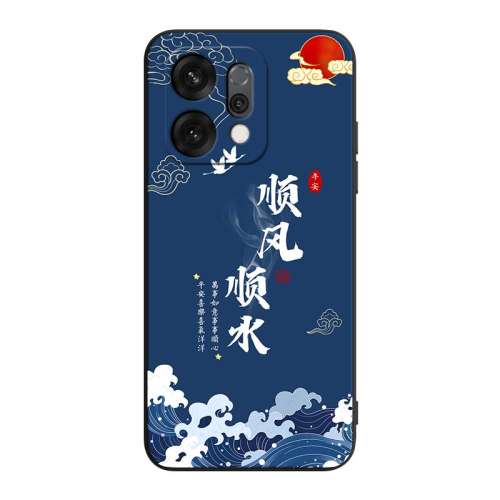 OPPO Reno14 ڡڿ opporeno14ֻPLA110pla110ˤoppo߼opporeno14¿pla110˳˳ˮoppoŷ 2.48Ԫ