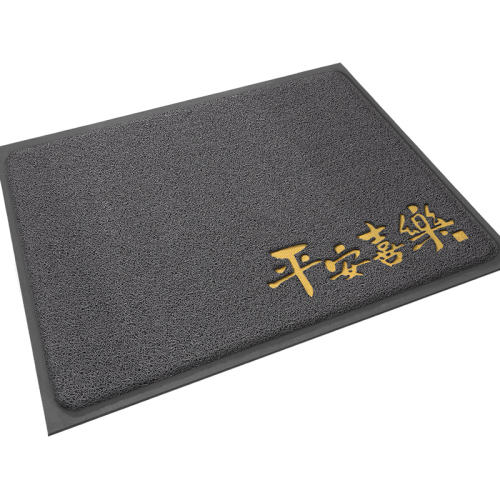 ӯ-ƽϲ- 60CM*80CMպ ص뻧ŵ˿Ȧſڵ̺13.93Ԫ