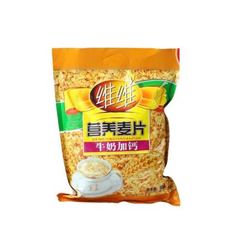 ţ̼ӸƬ560g16 άάӪƬ560gţ̼ӸƳͼʳʳʳƷСװ13.4Ԫ
