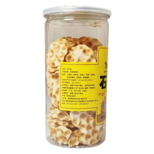 ԭζʯ180g*1 Դܷ  ִ 10.8Ԫ