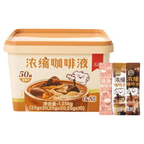 3ƴƽ20+20+10 ŨҺܺڿʽҬװ25g*50 124.9Ԫ