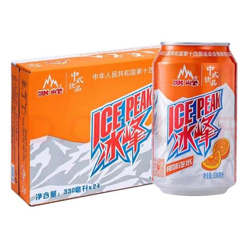 ζˮ330ml*2 زˮ330mlζ̼ϹװֺŰװ9.9Ԫ