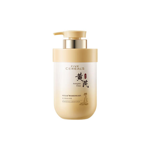 1000ml DLֶحϴ̵һ    48Ԫ