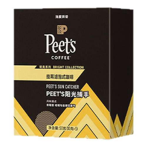 Ҷ50g/ PeetsƤүⲶֹҶ49Ԫ